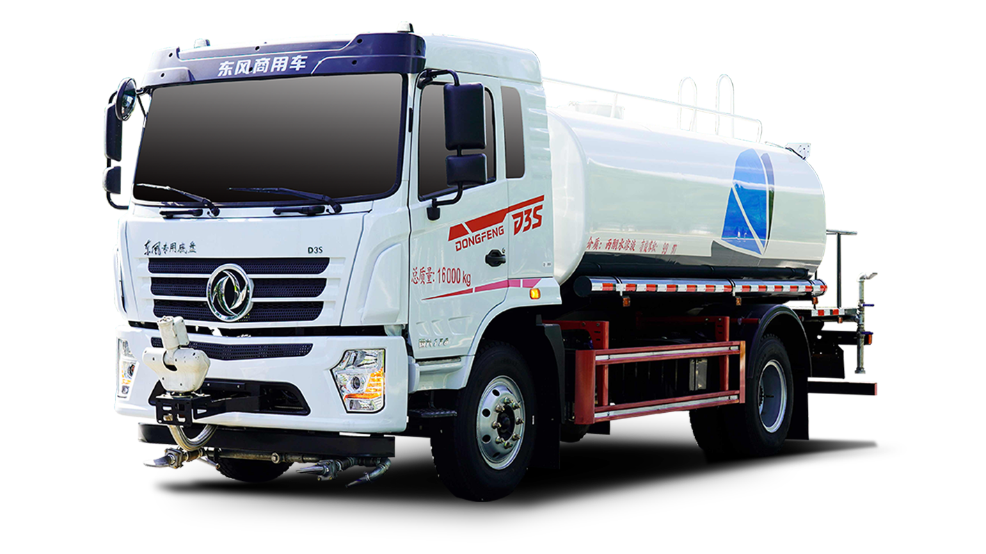 东风D3S绿化喷洒车