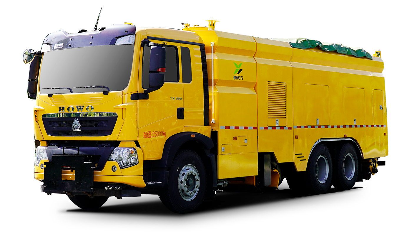 重汽豪沃除雪车