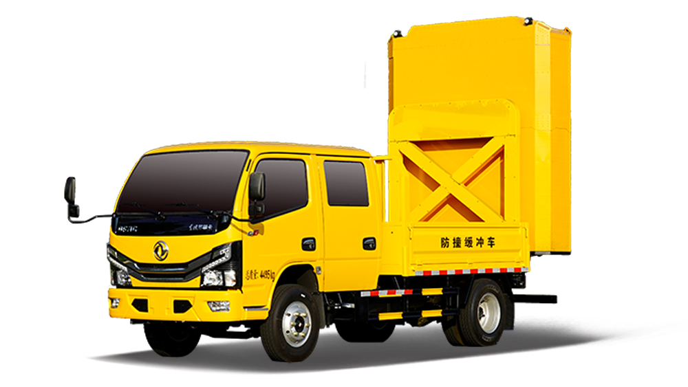 东风小多利卡防撞车