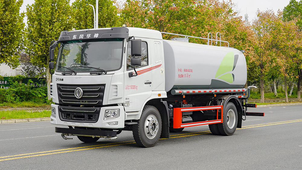 东风华神16吨洒水车