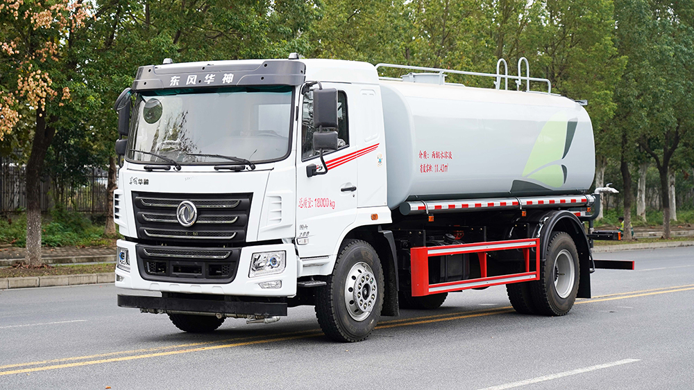东风华神18吨洒水车