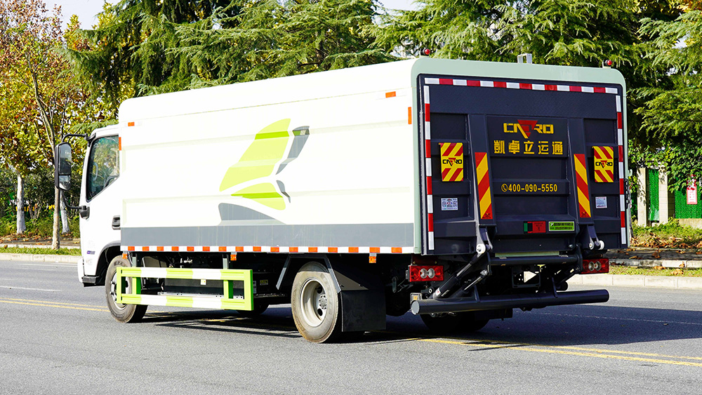 福田欧马可智蓝纯电动密闭式桶装垃圾车